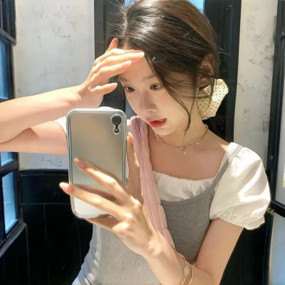 一个家